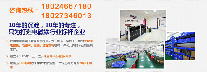 影響電磁閥工作的因素有哪些？